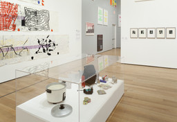 Installation photo, 32 of 61