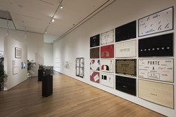Installation photo, 60 of 123