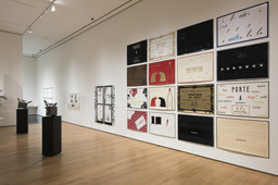 Installation photo, 67 of 123