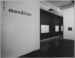 Installation photo, 3 of 13