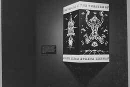 The Museum of Modern Art Archives, New York