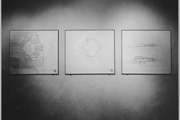 The Museum of Modern Art Archives, New York