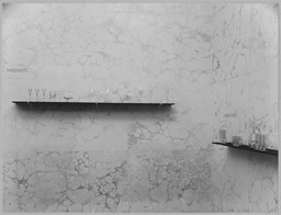 Installation photo, 2 of 12