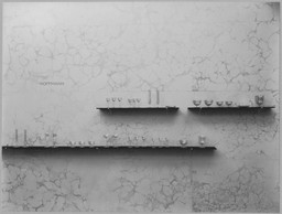 Installation photo, 3 of 12