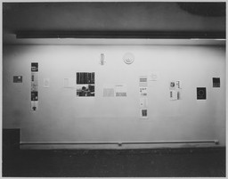 Installation photo, 6 of 11