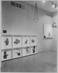 Installation photo, 3 of 5
