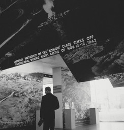 Installation photo, 2 of 36