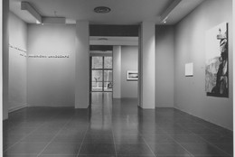 The Museum of Modern Art Archives, New York