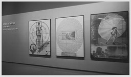 Installation photo, 3 of 4