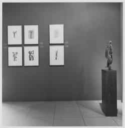 Installation photo, 8 of 9