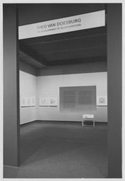 Installation photo, 1 of 7