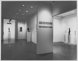 Installation photo, 1 of 4
