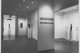 The Museum of Modern Art Archives, New York