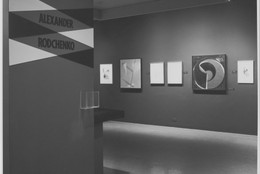 The Museum of Modern Art Archives, New York