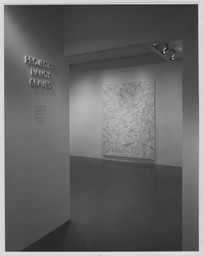 Installation photo, 1 of 7