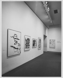 Installation photo, 2 of 2
