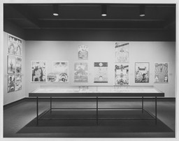 Installation photo, 2 of 4