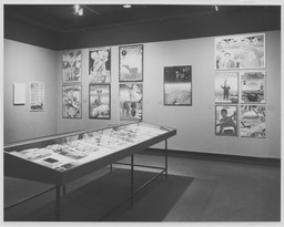 Installation photo, 3 of 4