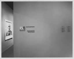 Installation photo, 3 of 4