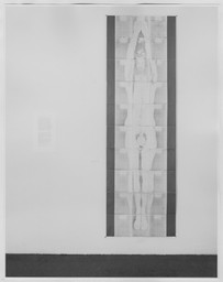 Installation photo, 2 of 7