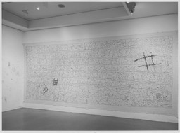 Installation photo, 2 of 7