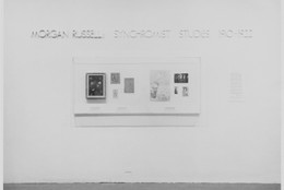 The Museum of Modern Art Archives, New York