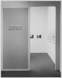 Installation photo, 1 of 4