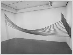 Installation photo, 2 of 7