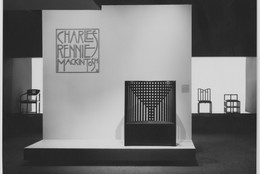 The Museum of Modern Art Archives, New York