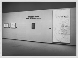 Installation photo, 1 of 21
