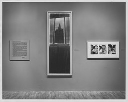 Installation photo, 1 of 13