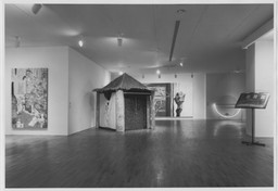 Installation photo, 5 of 8