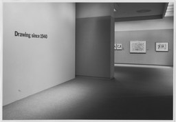 Installation photo, 1 of 17