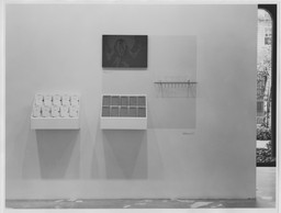 Installation photo, 3 of 7