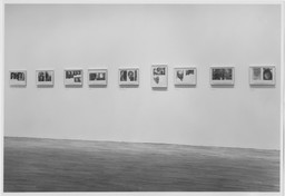 Installation photo, 4 of 5