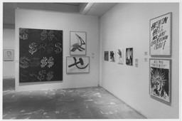 Installation photo, 7 of 86