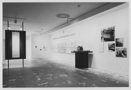 Installation photo, 3 of 5