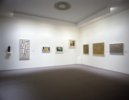 Installation photo, 2 of 151