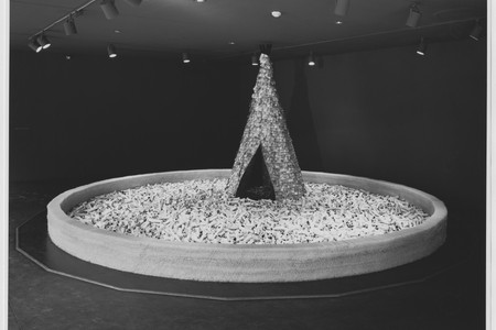 The Museum of Modern Art Archives, New York