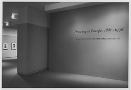 Installation photo, 1 of 17