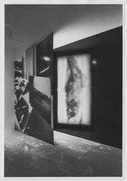 Installation photo, 4 of 4