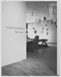 Installation photo, 26 of 44
