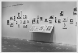 Installation photo, 2 of 9