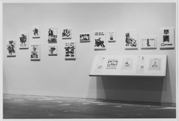 Installation photo, 4 of 9
