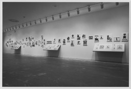 Installation photo, 5 of 9