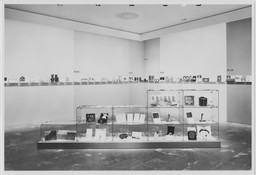 Installation photo, 5 of 16