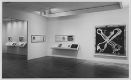 Installation photo, 3 of 27