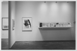 Installation photo, 5 of 27