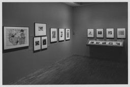 Installation photo, 5 of 18