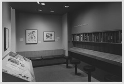 Installation photo, 3 of 14